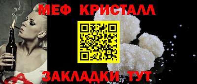 кокаин перу Малоярославец