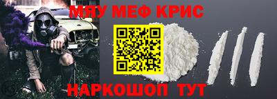 гидропоника Малгобек
