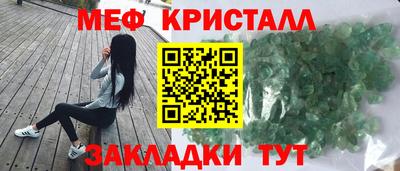 гидропоника Малгобек