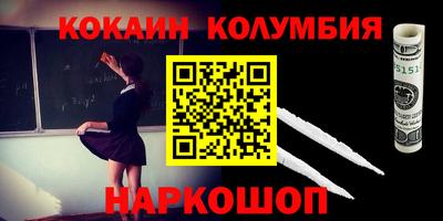 гидропоника Малгобек