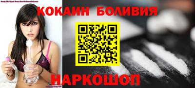 дурь Мариинск