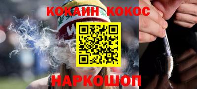 дурь Мариинск