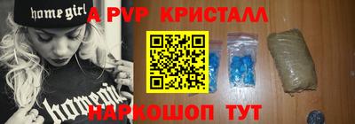 гидропоника Малгобек