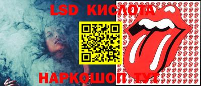 гидропоника Малгобек