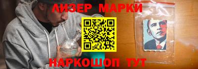 гидропоника Малгобек