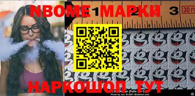 кокаин перу Малоярославец