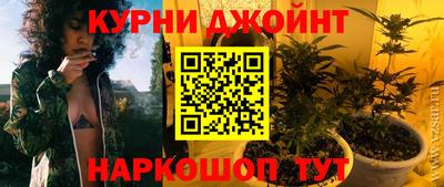 гидропоника Малгобек