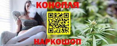 гидропоника Малгобек