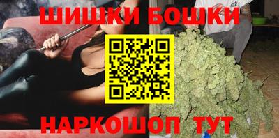 дурь Мариинск