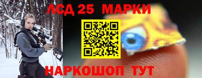 дурь Мариинск