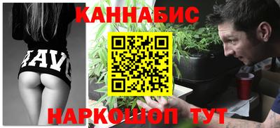 кокаин перу Малоярославец