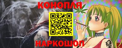 кокаин перу Малоярославец