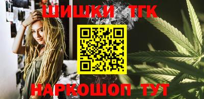 гидропоника Малгобек