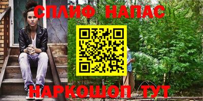 дурь Мариинск