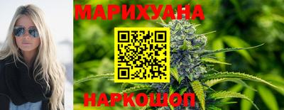 кокаин перу Малоярославец