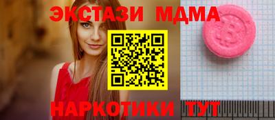 гидропоника Малгобек