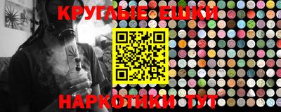 кокаин перу Малоярославец