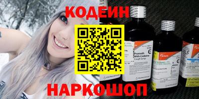 кокаин перу Малоярославец