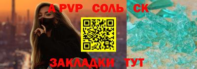 кокаин перу Малоярославец