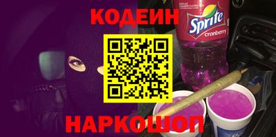гидропоника Малгобек