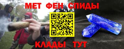 кокаин перу Малоярославец