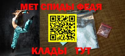 дурь Мариинск