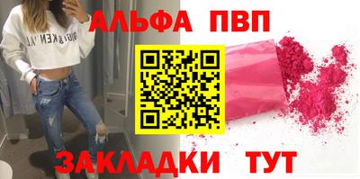 гидропоника Малгобек