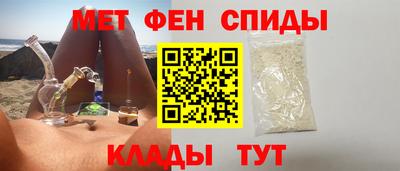 гидропоника Малгобек