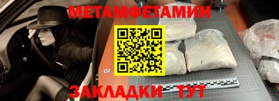 кокаин перу Малоярославец