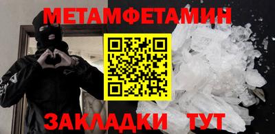 дурь Мариинск