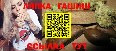 кокаин перу Малоярославец