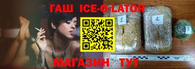 кокаин перу Малоярославец