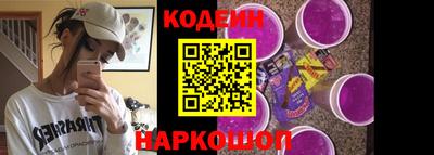 кокаин перу Малоярославец