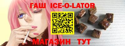 дурь Мариинск