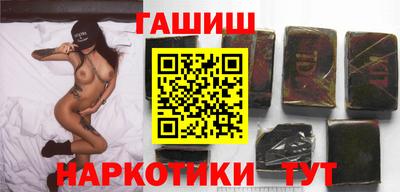 гидропоника Малгобек