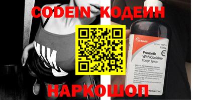 гидропоника Малгобек