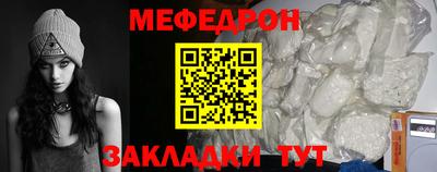 кокаин перу Малоярославец